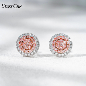 ต่างหูแบบ Halo ประดับเพชร Starsgem น้ำหนักรวม 0.954 กะรัต ทองคำแท้ 10K สีชมพู เพชรทรงกลมเจียระไนแบบ Brilliant Cut เพชรเลี้ยงในห้องปฏิบัติการ เกรด DEF VS - Product Image 2