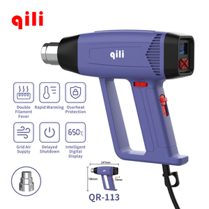 Qili 113 Novo Design Temperatura Ajustar Heat <span class=keywords><strong>Gun</strong></span> Case Plástico Duro Ferramenta Brinquedo - Product Image 2
