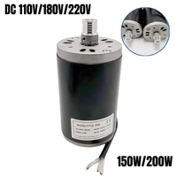 PLC adapté aux machines à argile à grande vitesse à moteur à balais 150W 200W 110V 180V 220V – Vente en gros