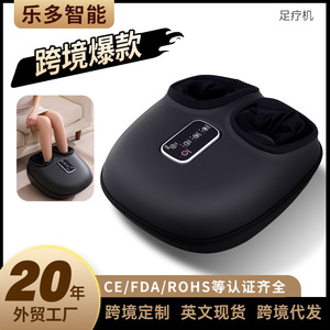 <b>Foot</b> <b>Massager</b> 6D Airbag Infrared Therapy Vibration Heat For <b>Feet</b> Plug-In 36V Standard And Advanced Version - Product Image 4