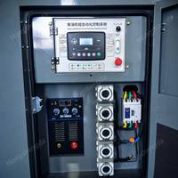 Générateur de soudage monophasé 500A, moteur diesel, boîtier super silencieux pour la réparation sur site de pipelines, alimentation pour chantier éloigné