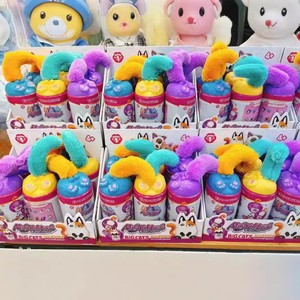 Nuevo Peluche del Monstruo de Pelo Largo con Cola Levantada, Gato Realista, Caja Sorpresa, Muñeco Colgante, Regalo Sorpresa para Niños - Product Image 2