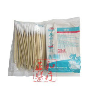 สำลีก้านปลอดเชื้อแบบใช้แล้วทิ้ง 8 ซม. 100 ชิ้น สำหรับใช้ทางนรีเวชและเครื่องสำอาง เกรดทางการแพทย์ - Product Image 2