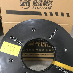 Série L – Clip en R continu en fil d'aluminium antirouille de qualité supérieure pour l'étanchéité des gaines naturelles – <span class=keywords><strong>Prix</strong></span> de gros compétitif - Product Image 5