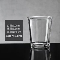 고급 투명 플립 뚜껑 유리컵 내열 파티용 우유 머그컵 미니멀리스트 라떼 유리 머그컵 350ml (팅 유)