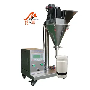 1 Year Warranty Fine Flour Baking Cosmetic Juice Milk Powder Mixing And Pouch Filling Machine