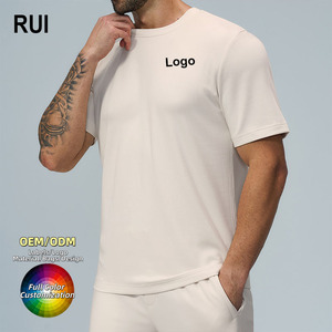 RUIQUWIN Custom Men's Solid Sporty Knitted Sports <b>T</b>-<b>shirt</b> <b>Moisture</b> <b>Wicking</b> Soft Breathable 260g 3XL 4XL Gym Travel Casual Short - Product Image 1