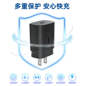 PD 25W Charger Type-C Fast <b>Charging</b> <b>Adapter</b> for Samsung Phones Black US Plug - Product Image 5