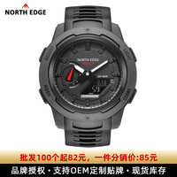 NORTH EDGE Mars3 Herren Outdoor-Sportuhr mit Komposit-Kohlefaser, Stoppuhr, LED-Countdown, Wasserdicht bis 50M, Weltzeit, IPS-Display