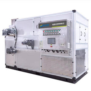 Secador de lodo de contenedor de baja temperatura de buena calidad utilizado en planta de tratamiento de aguas residuales de aceite de <span class=keywords><strong>palma</strong></span> - Product Image 2