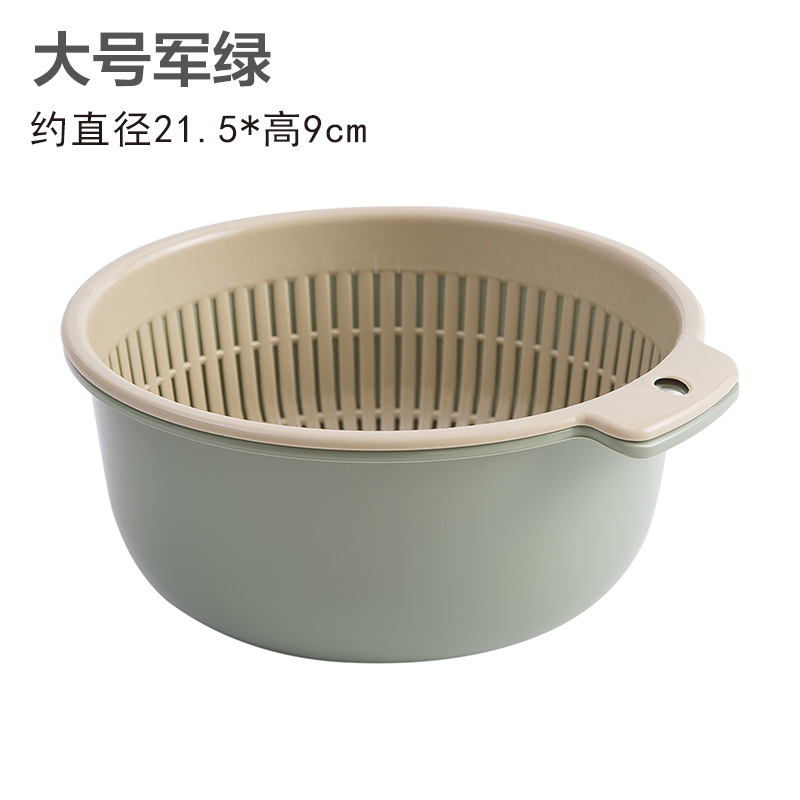 Large military green