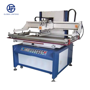 ग्लास रेशम प्रिंटिंग मशीन ग्लास बनाने की मशीन - Product Image 1