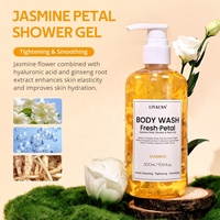 Gel douche hydratant éclaircissant à la camomille et à la rose et au jasmin pour le bain aux pétales de plantes de marque privée