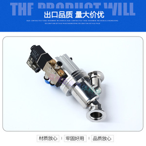 KF วาล์วนิวเมติกสำหรับท่อสุญญากาศ, Kf50 Kf40 Kf25แบบตัวแอล Kf16 - Product Image 5