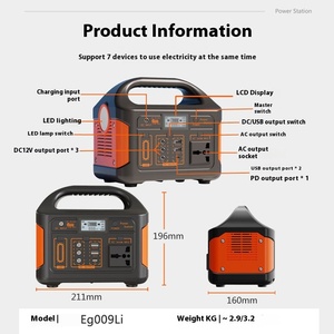 Panneau solaire mobile extérieur 220V/300W MPPT avec prise EU pour camping-car, stockage d'énergie domestique, puissance nominale 1000W pour énergie solaire portable d'urgence - Product Image 2