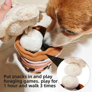 Plush Interactive Dog Toy with Squeaker Treat Dispensing and Sniffing Puzzle <b>for</b> Puppy Training Dog Toy - Product Image 4