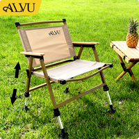 Chaise Kermit réglable en hauteur, tissu Oxford 600D, accoudoirs en bois de hêtre, élévation de 11 cm, capacité de 150 kg, légère pour le camping et la pêche