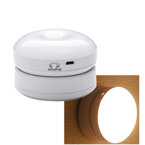 Lumière rotative à détecteur de mouvement corporel, pour couloir, garage, armoire, veilleuse à détecteur de mouvement - Product Image 4