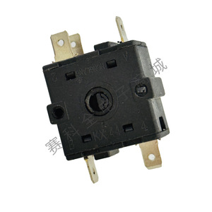 Commutateur rotatif 5 positions 10A 240V, sélecteur d'accessoires pour four électrique, pour utilisation avec chauffage - Product Image 2