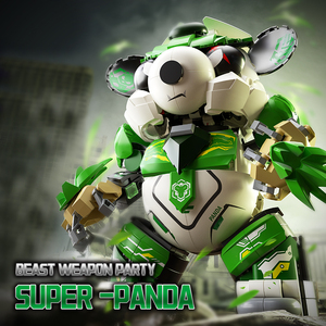 Haute qualité éducatif bricolage enfants enfants blocs de construction ensembles jouets deux formes de Transformation Panda Mech transformer modèle jouet - Product Image 3