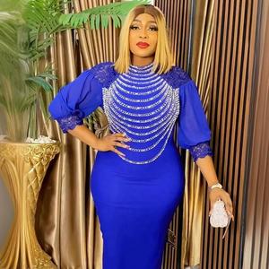 Buy In Bulk Nigerian Traditional Dresses Pictures Ladies 20 | Alibaba.com Buy In Bulk Nigerian Traditional Dresses Pictures Ladies 20 | Alibaba.com