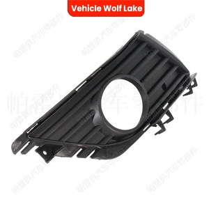 ฝาครอบไฟตัดหมอก Opel Corsa ปี 2004-2006  วัสดุ ABS พร้อมรูด้านซ้ายและขวา - Product Image 2