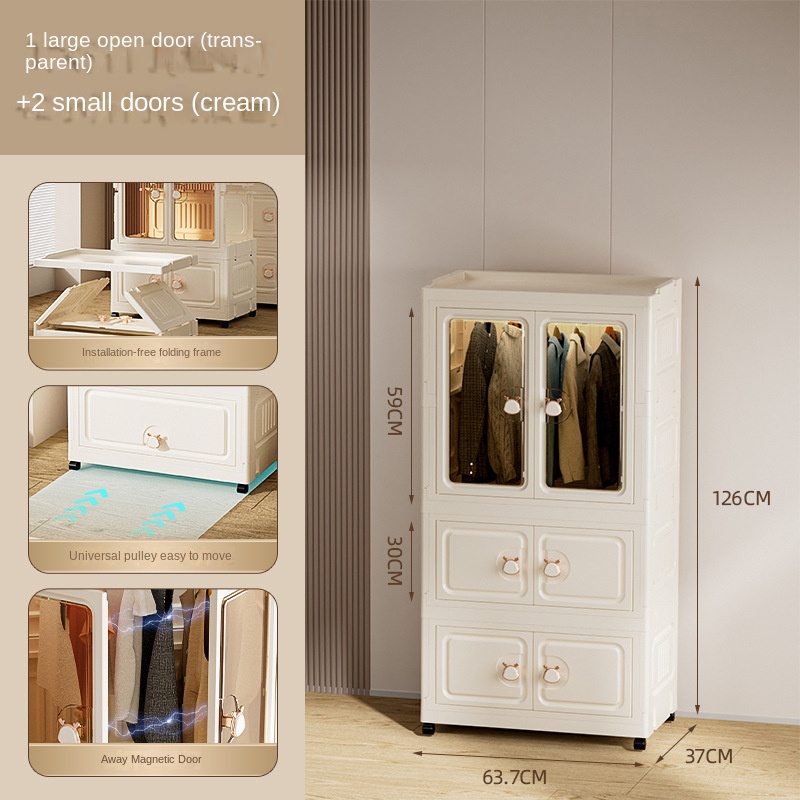 2604-2: 1 wardrobe+2 double door