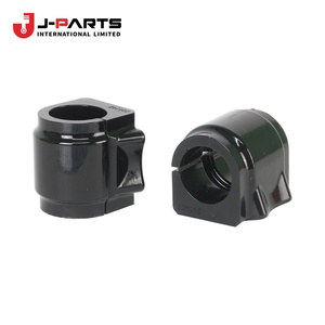 Protecteur, cache-poussière de barre de torsion, côté droit pour Toyota HIACE RZH113 1989-2004 - Product Image 1
