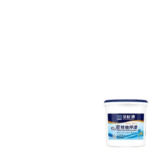 Peinture pour sols écologique à base d'eau, faible teneur en COV, non toxique, pour surfaces en béton et en bois, intérieur et extérieur - Product Image 1