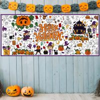 Bannière de coloriage en papier géant pour bricolage personnalisé, nappe d'affiche de coloriage géante pour cadeaux d'artisanat d'Halloween, décorations de fête pour enfants