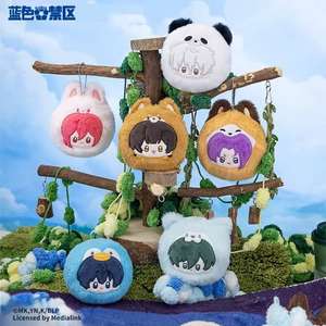 LM 100% Authentique Série de figurines en peluche animales Boîte mystère Poupée Blue Prison Échelle 1/6 12 ans et plus - Product Image 2