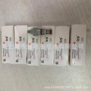 Solénoïde NFBC-LCN Produit authentique SUN Hydraulics État neuf - Product Image 3