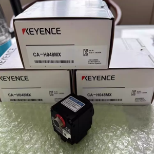 กล้องความละเอียดสูง 0.47 ล้านพิกเซล รุ่น CA-H048MX CA-H048CX กล้องขาวดำ - Product Image 4