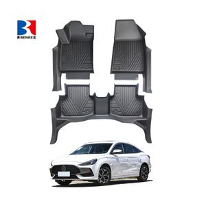 พรมปูพื้นรถยนต์ TPE 5D สีดำ หนา 3.5 มม. แบบสั่งทำพิเศษ 3 ชิ้น สำหรับพวงมาลัยซ้าย กันน้ำ กันลื่น สำหรับรถยนต์ MG 5 ปี 2020-2022 - Product Image 1