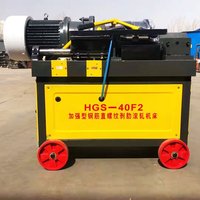 Prix usine haute vitesse 40mm Rebar Thread Rolling Machine Portable Steel Threading Rolling Machine pour Rebar Processing