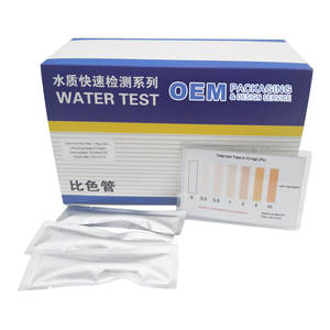 BT-321 ציוד מעבדה צינורות מים מבחן איכות נייר בדיקה ברזל סה "כ - Product Image 3