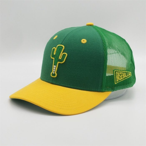 Casquette de baseball unisexe verte et jaune avec broderie de cactus, en maille, réglable, 6 panneaux, décontractée, printemps-été - Product Image 1