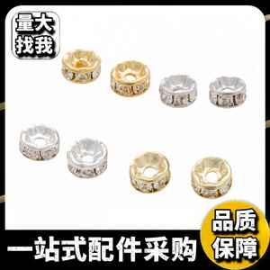 Cuentas de diamantes de imitación para ruedas, espaciadores redondos de circonita cúbica, fornituras de joyería para componentes de fabricación de pulseras DIY, en oro, plata y blanco. - Product Image 5