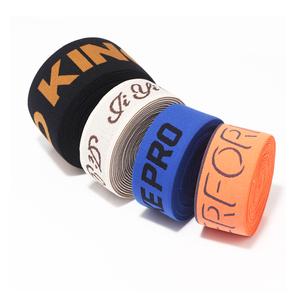 Tùy Chỉnh Riêng Logo Dệt Jacquard Đàn Hồi Vải Mềm <span class=keywords><strong>Nylon</strong></span> Boxer Dây Thắt Lưng Cho Đồ Lót Ngắn - Product Image 3