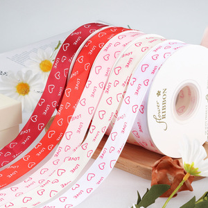 Pita Poliester Motif Hati Hari Valentine 2.5cm untuk Kemasan Buket Bunga atau Pita Kemasan Hadiah - Product Image 1