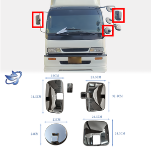 อะไหล่ตกแต่งรถยนต์คุณภาพสูง ฝาครอบกระจกมองข้างโครเมียมพลาสติก โรงงาน Zhijing สำหรับ <span class=keywords><strong>ISUZU</strong></span> <span class=keywords><strong>DECA</strong></span> <span class=keywords><strong>270</strong></span> ปี 1996 ขายส่ง - Product Image 1