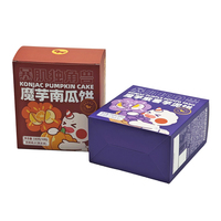 Boîtes en carton personnalisées biodégradables et écologiques pour pâtisseries, biscuits et produits de boulangerie, vente en gros, emballage alimentaire, boîtes à rabat en papier pour la vente au détail