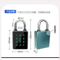 KROVI GZ01 2025 – Cadenas intelligent en alliage d'aluminium anodisé, carré, haute qualité, durable, déverrouillage par mot de passe/carte/application/clé, IP65 – Meilleures ventes