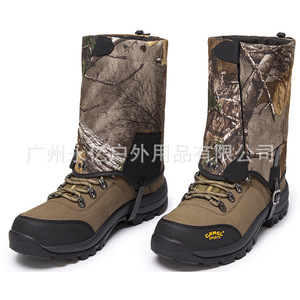 Bottes de combat mi-mollet Camel Sports imperméables camouflage marron loup bout rond semelle en caoutchouc talon plat 1 cm - Product Image 4