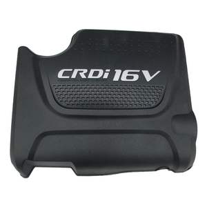 Accessori Auto Copertura Motore Adatta per Hyundai Kia Copertura Motore per Auto Coreane - Product Image 6