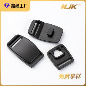 Plastic Side Release Buckle 20mm Black Durable Bag <b>Strap</b> Adjustment Buckle For <b>Backpacks</b> And Bags - Product Image 5