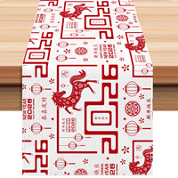 Chemin de table de style chinois, nappe imprimée de décoration d'ambiance de fête du printemps de l'année du cheval pour le salon