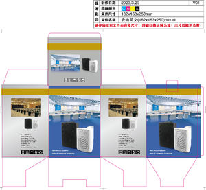 124b 5 इंच 30w उच्च गुणवत्ता वाले पीए सिस्टम दीवार घुड़सवार स्पीकर - Product Image 6