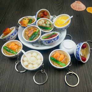 Porte-clés 3D en PVC, simulation de beignets et nouilles, accessoires alimentaires mignons et délicieux, porte-clés en porcelaine chinoise bleue et blanche - Product Image 4
