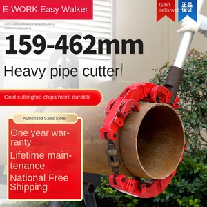 Cortador de tubos Manual a prueba de explosiones de acero inoxidable de alta resistencia, <span class=keywords><strong>herramienta</strong></span> rotativa de acero de gran diámetro para herramientas manuales de corte en frío - Product Image 2